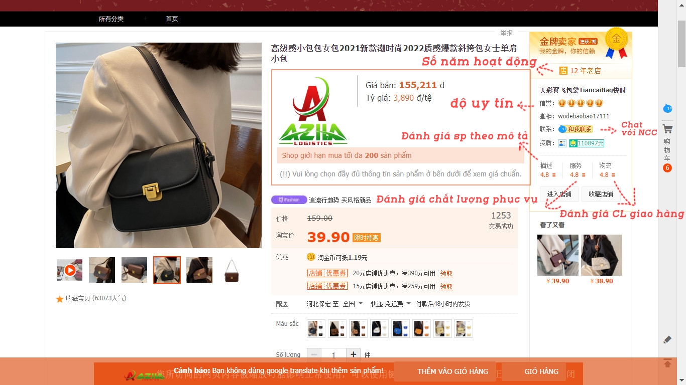 đánh giá shop uy tín trên taobao